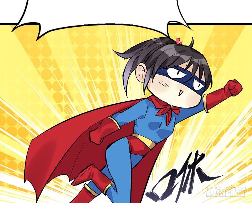 21.行侠仗义甲与乙(1/4)-第24话