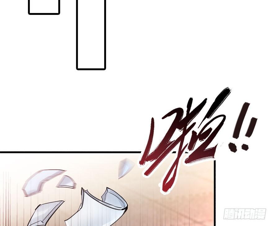 21.行侠仗义甲与乙(1/4)-第24话