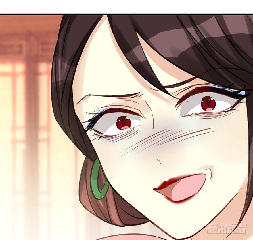 21.行侠仗义甲与乙(1/4)-第24话