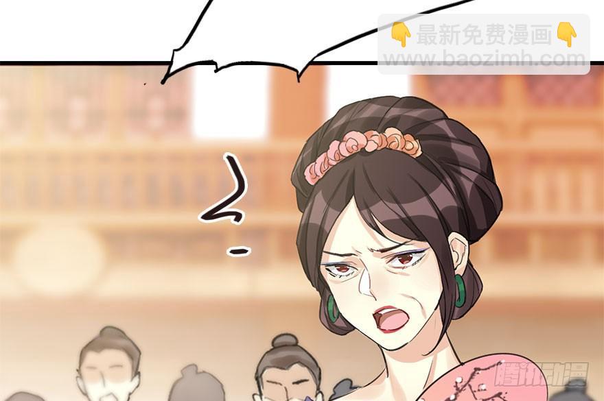 21.行侠仗义甲与乙(1/4)-第24话