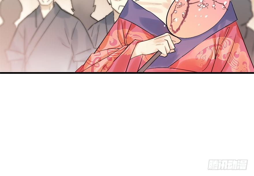 21.行侠仗义甲与乙(1/4)-第24话