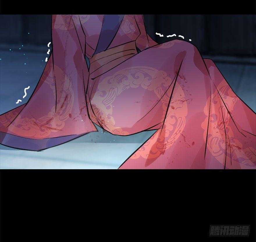 23.消息(1/2)-第26话