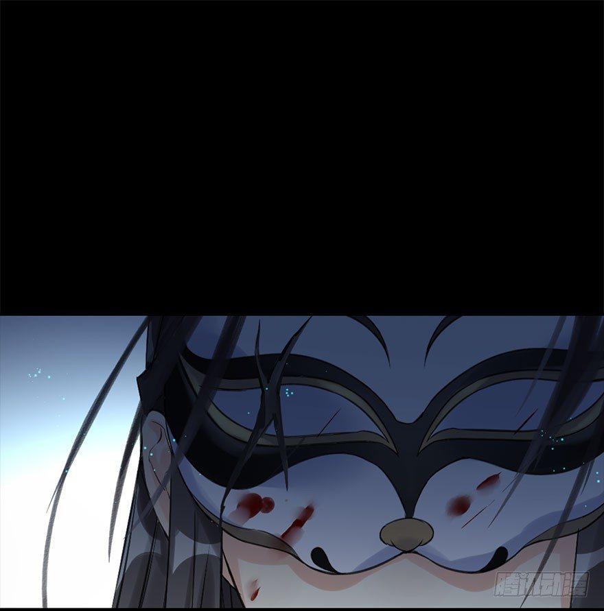 23.消息(1/2)-第26话