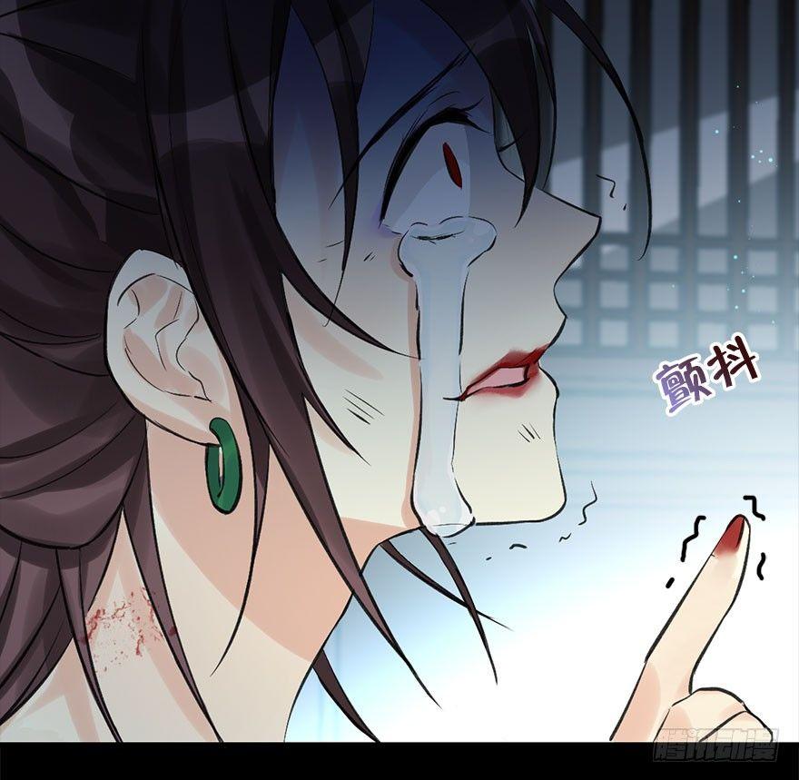 23.消息(1/2)-第26话