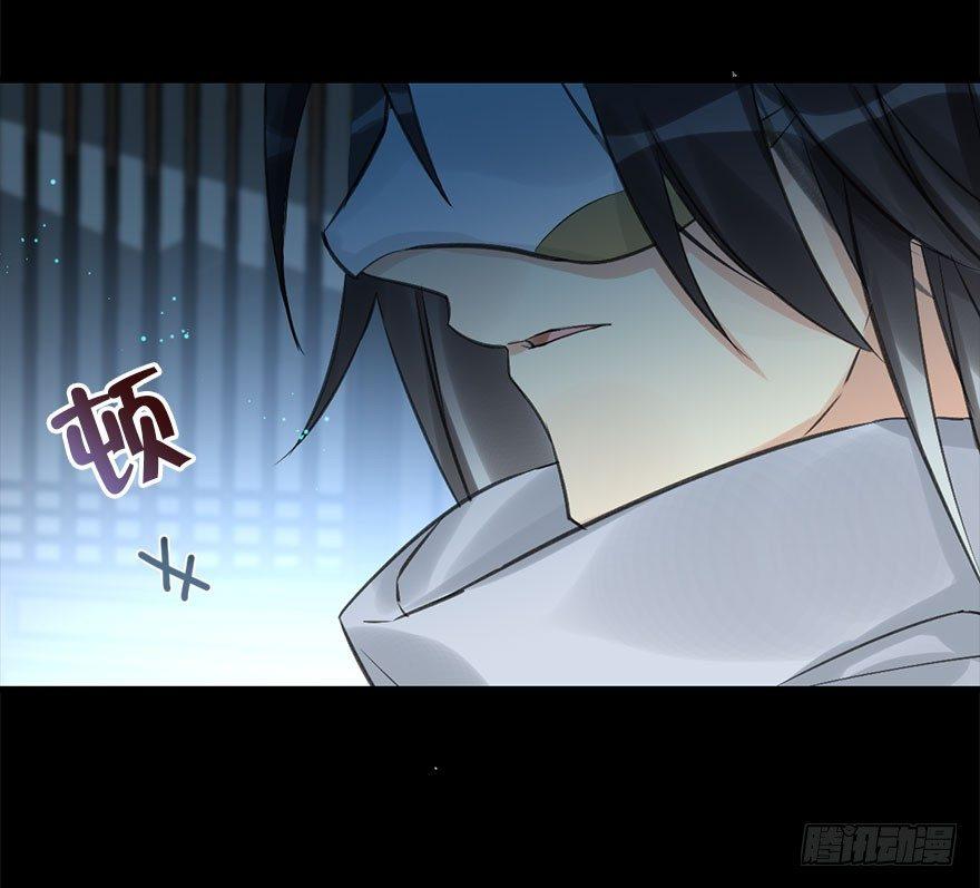 23.消息(1/2)-第26话