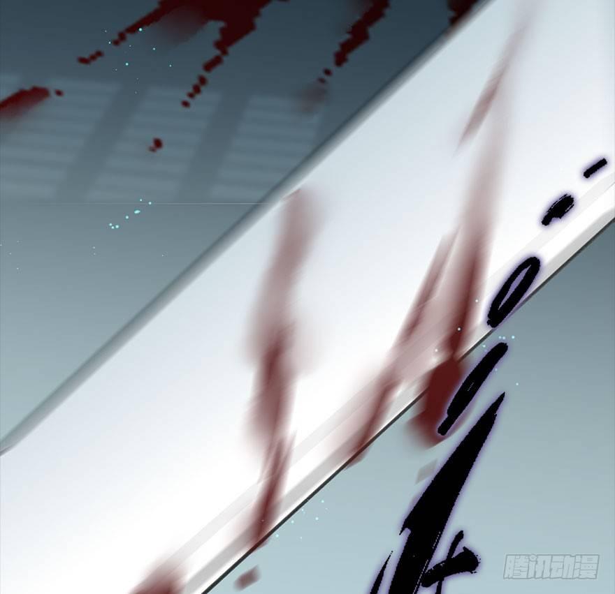 23.消息(1/2)-第26话