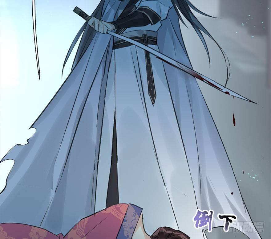 23.消息(1/2)-第26话