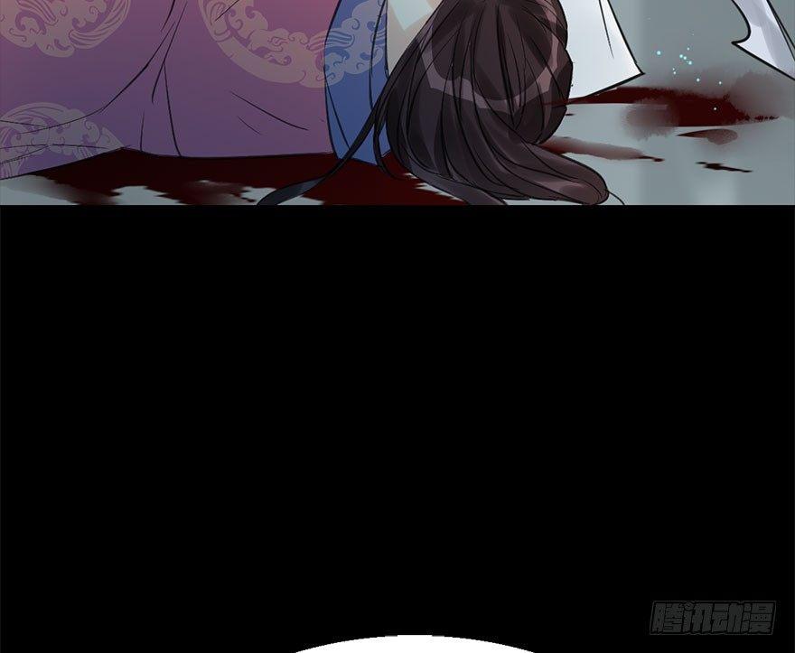 23.消息(1/2)-第26话