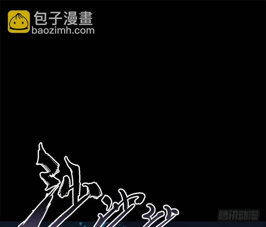 23.消息(1/2)-第26话