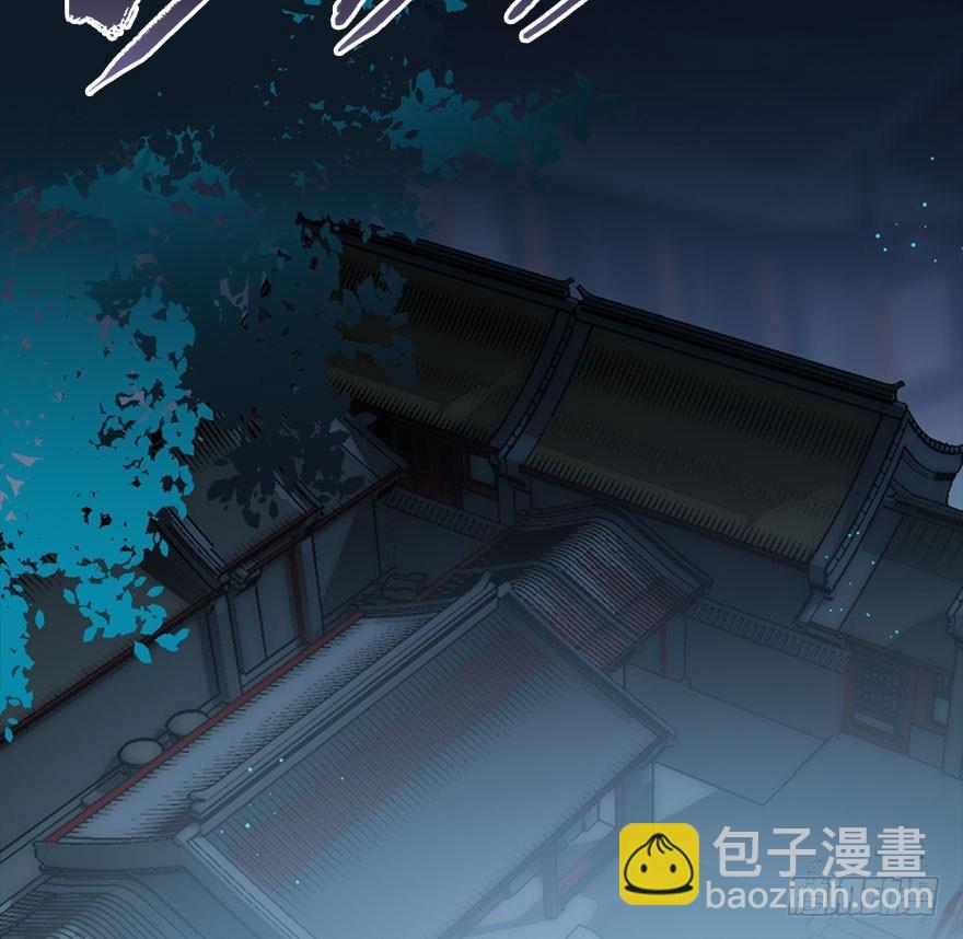 23.消息(1/2)-第26话