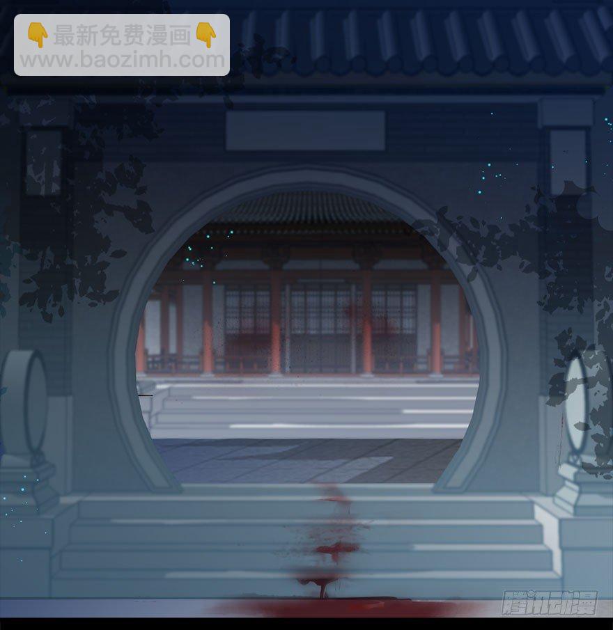 23.消息(1/2)-第26话