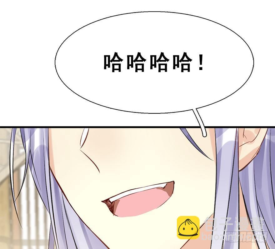 25.&ldquo;报恩&rdquo;(1/3)-第28话