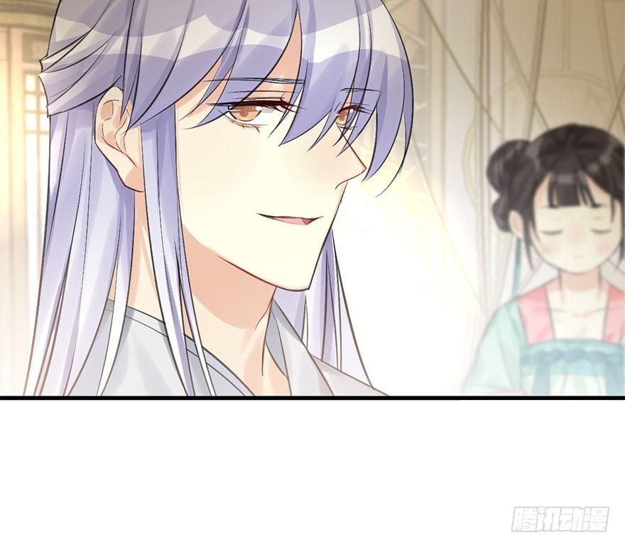 25.&ldquo;报恩&rdquo;(1/3)-第28话