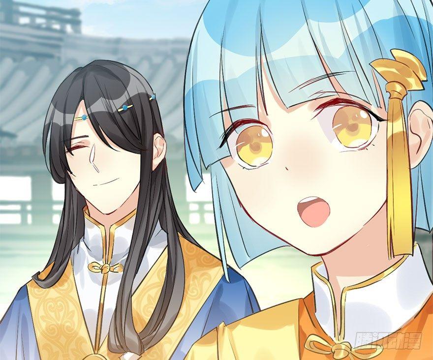 27.到达京都(1/3)-第30话