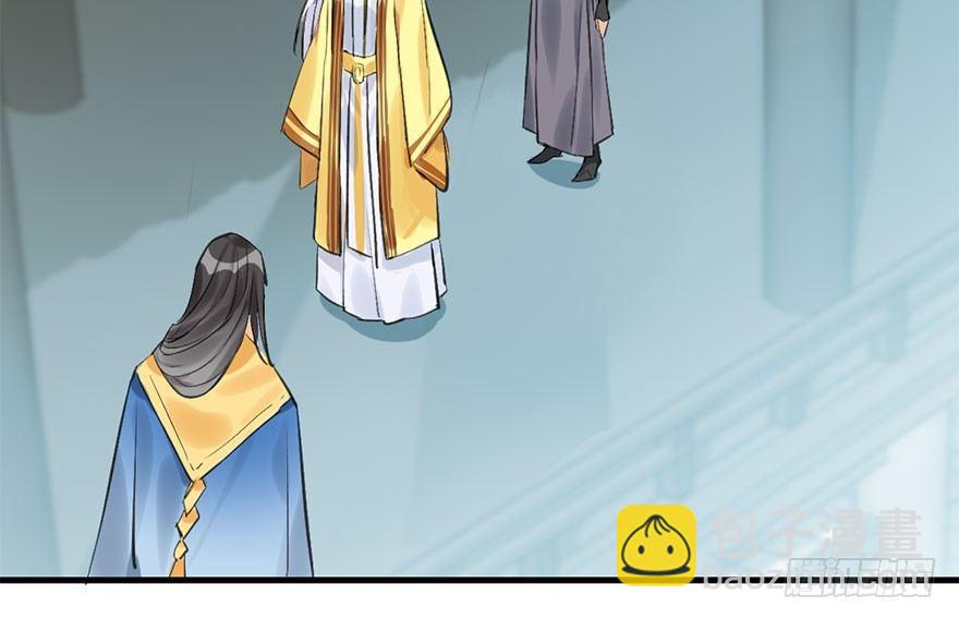 27.到达京都(1/3)-第30话