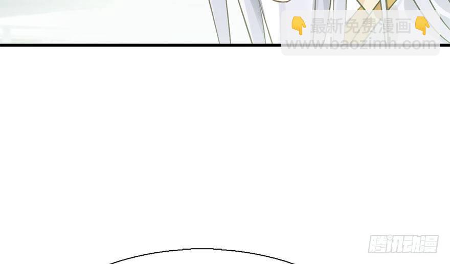 27.到达京都(1/3)-第30话