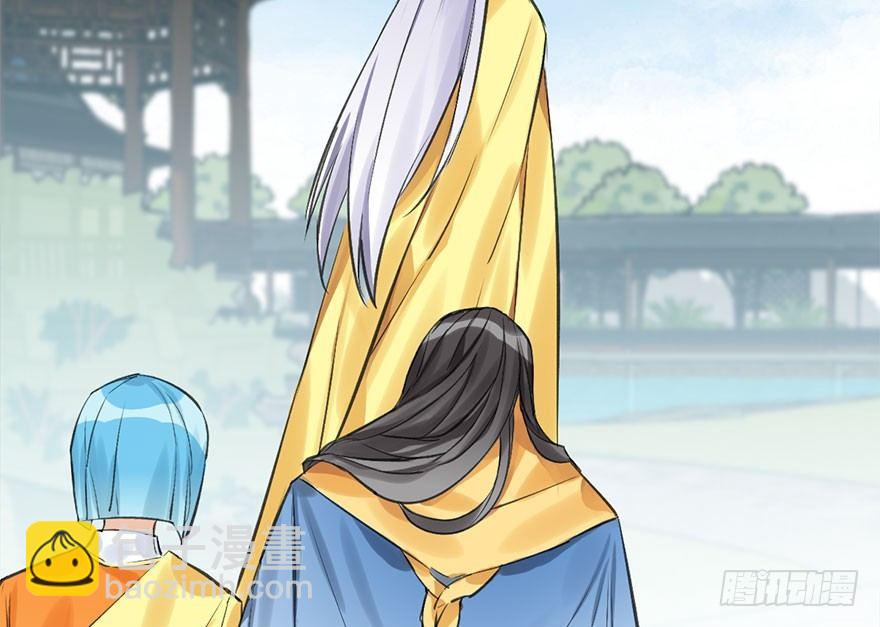 27.到达京都(1/3)-第30话