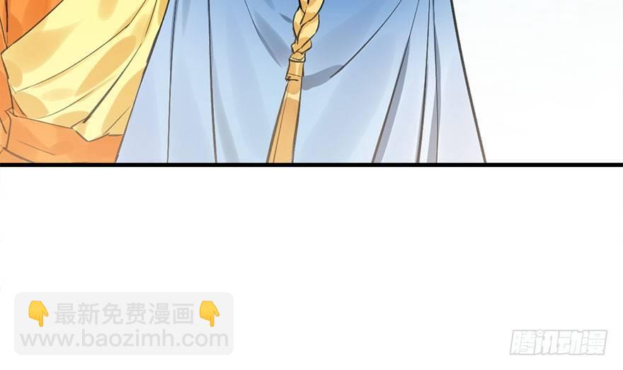 27.到达京都(1/3)-第30话