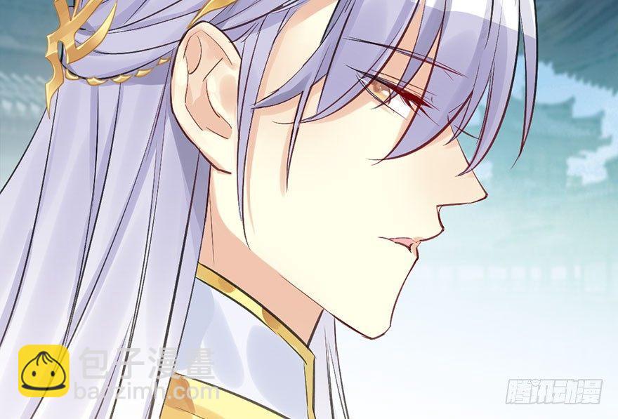 27.到达京都(1/3)-第30话