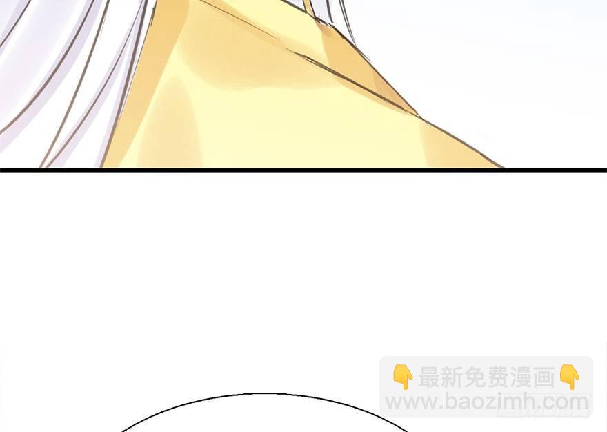 27.到达京都(1/3)-第30话