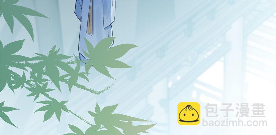 27.到达京都(1/3)-第30话