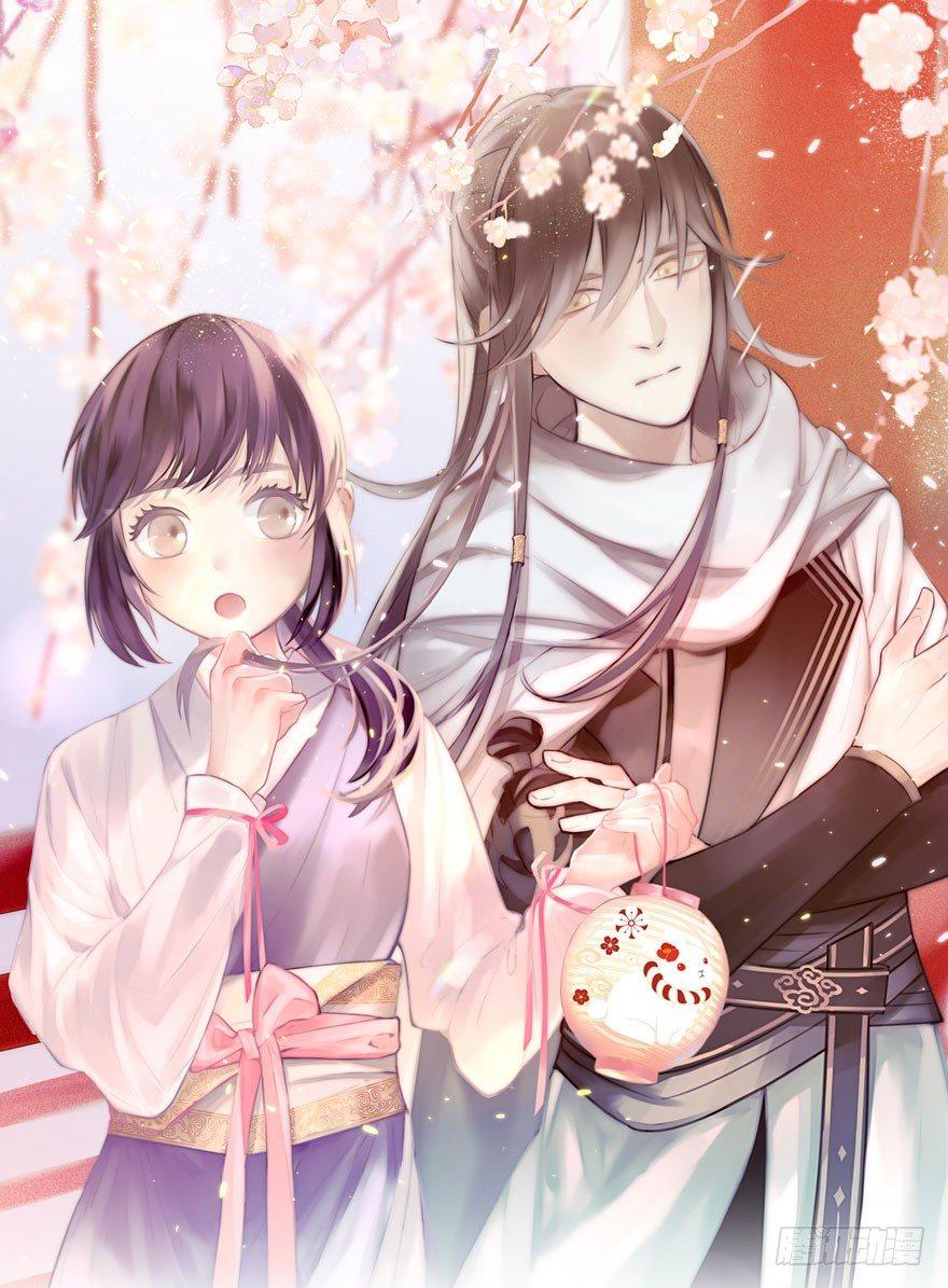 3.异世界与神女（上）(1/2)-第4话