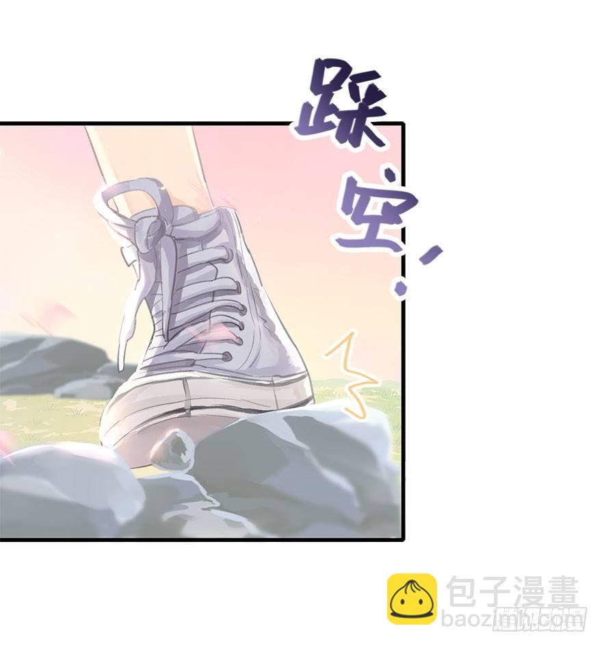 3.异世界与神女（上）(1/2)-第4话