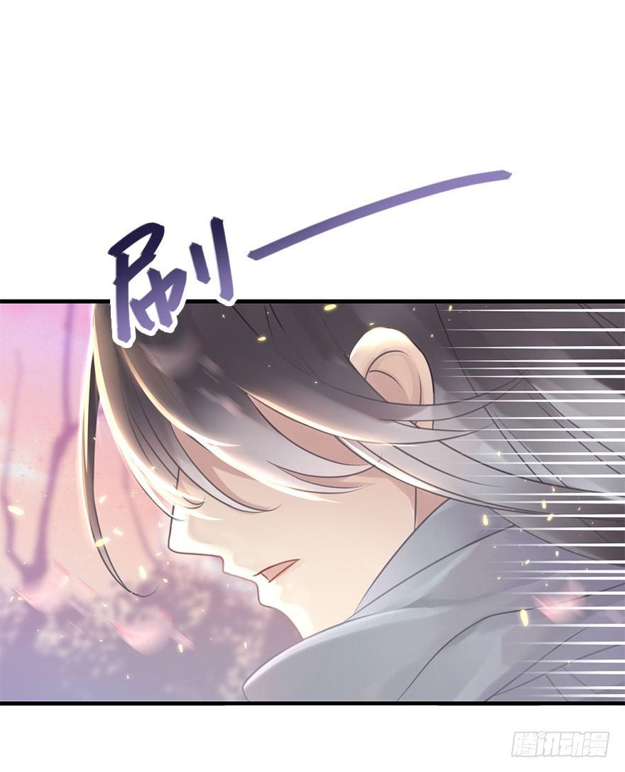 3.异世界与神女（上）(1/2)-第4话