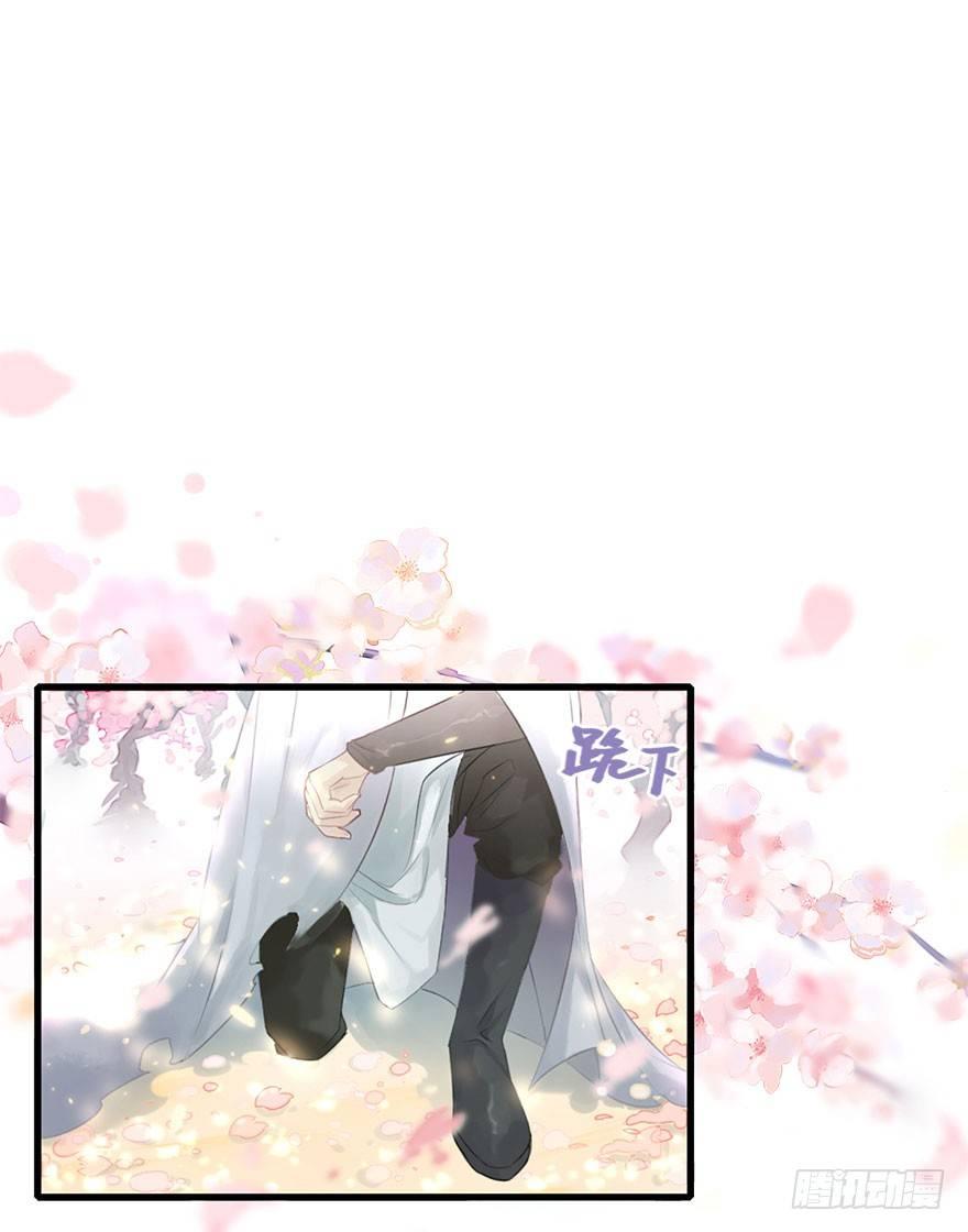 3.异世界与神女（上）(1/2)-第4话