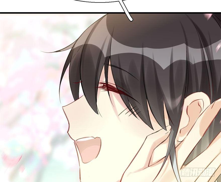 29.他的影子(1/4)-第32话