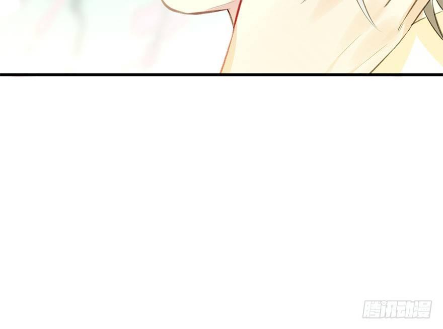 29.他的影子(1/4)-第32话