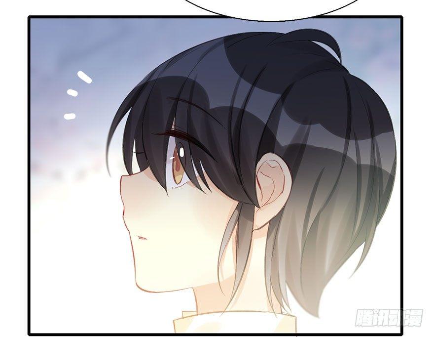 29.他的影子(1/4)-第32话