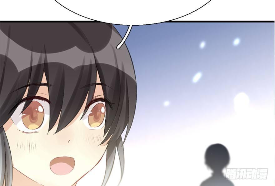 29.他的影子(1/4)-第32话