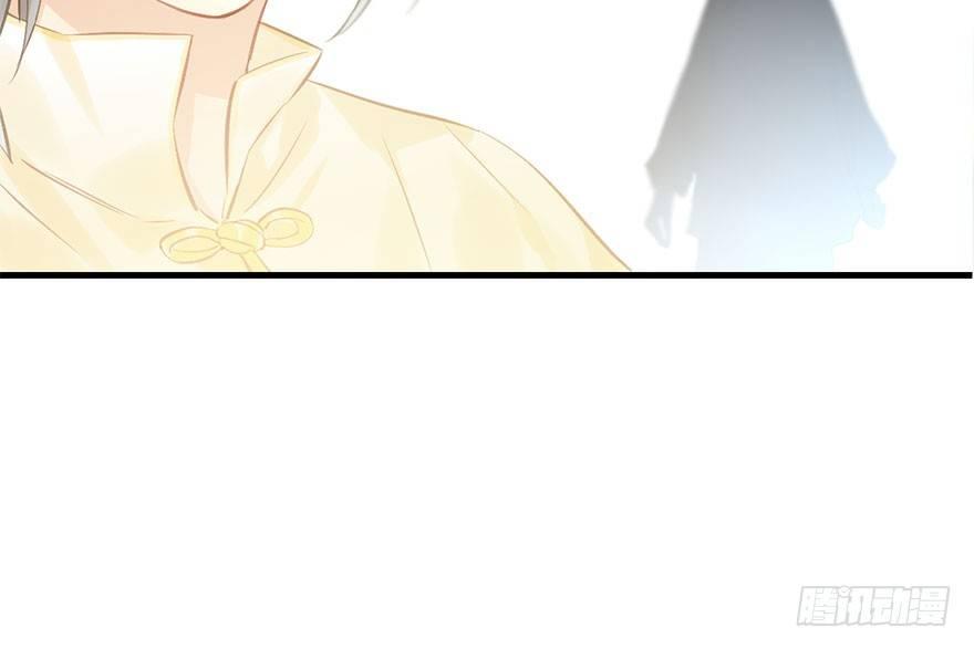 29.他的影子(1/4)-第32话