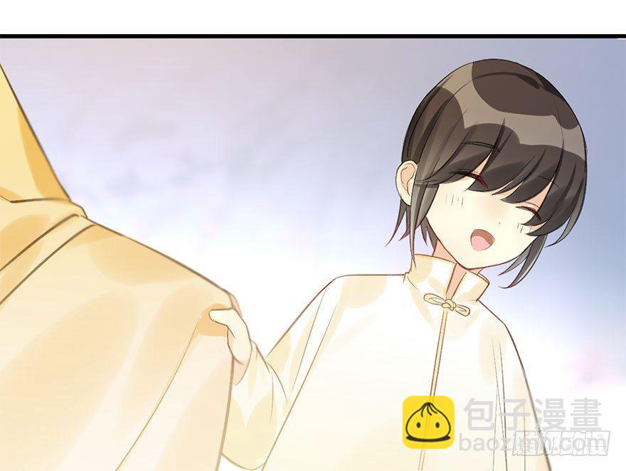 29.他的影子(1/4)-第32话