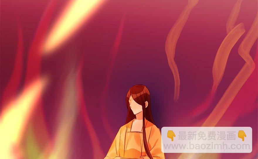 29.他的影子(1/4)-第32话