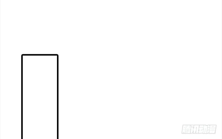 29.他的影子(1/4)-第32话