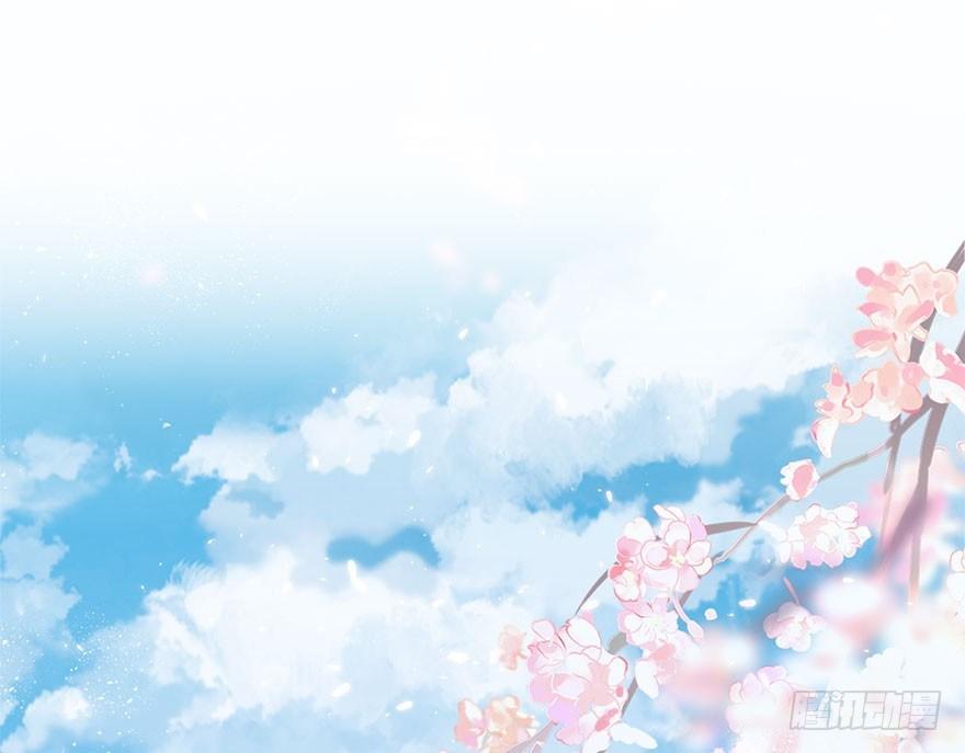 29.他的影子(1/4)-第32话