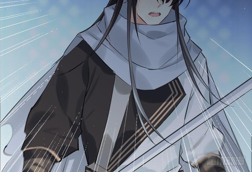 29.他的影子(1/4)-第32话