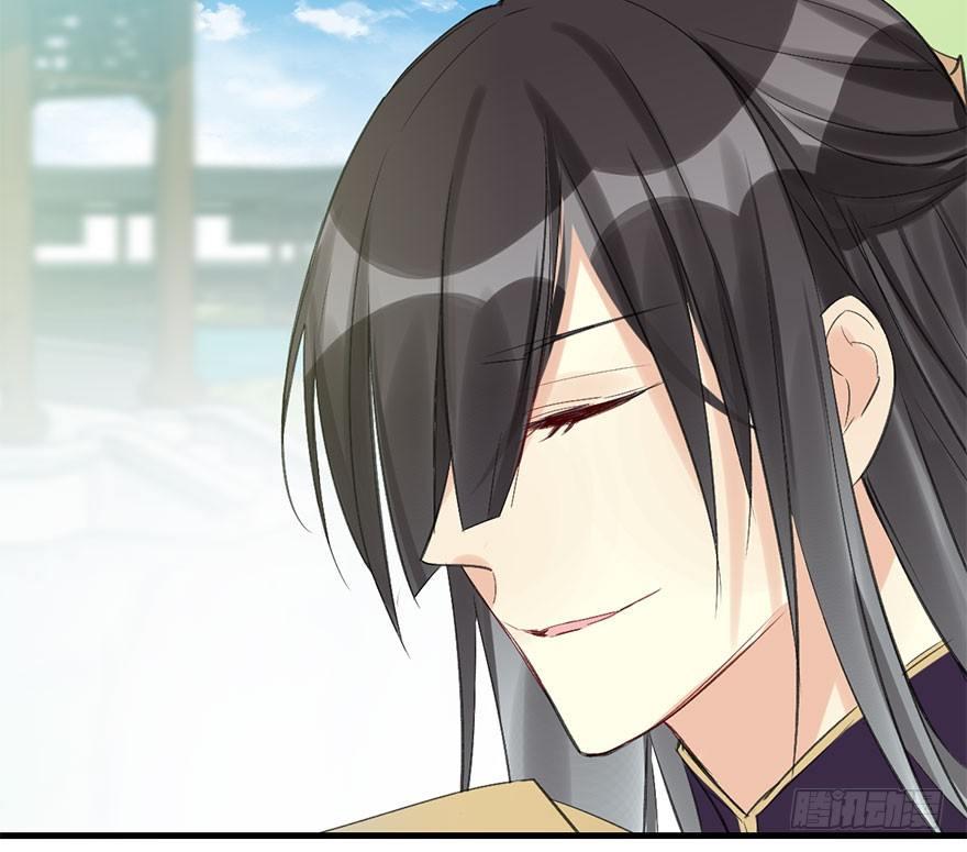 31.潜入(1/2)-第34话