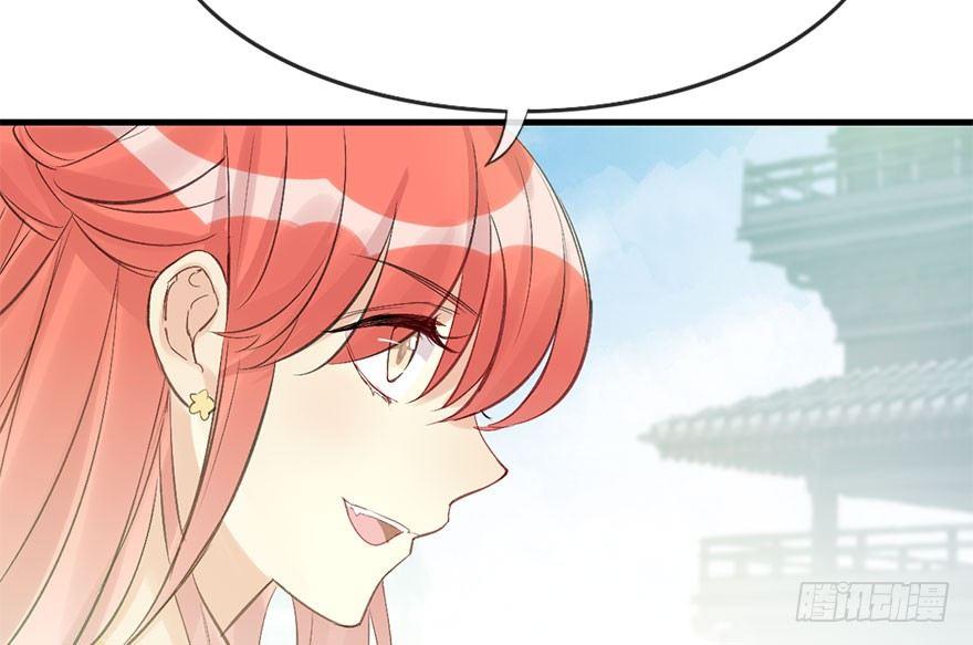 31.潜入(1/2)-第34话