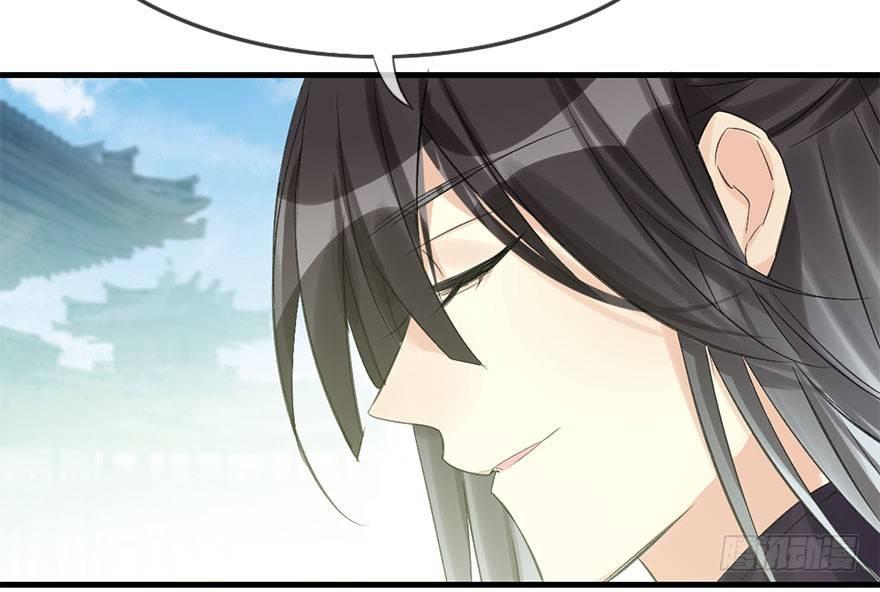 31.潜入(1/2)-第34话