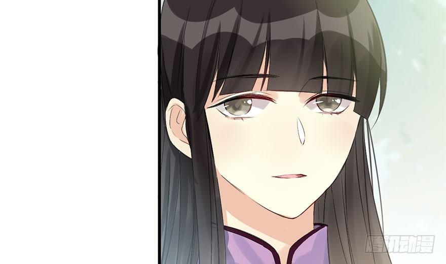 31.潜入(1/2)-第34话