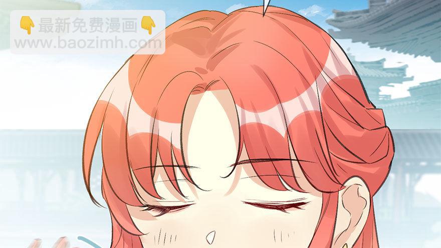 31.潜入(1/2)-第34话