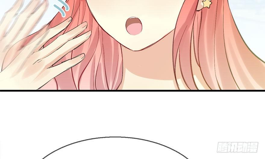 31.潜入(1/2)-第34话