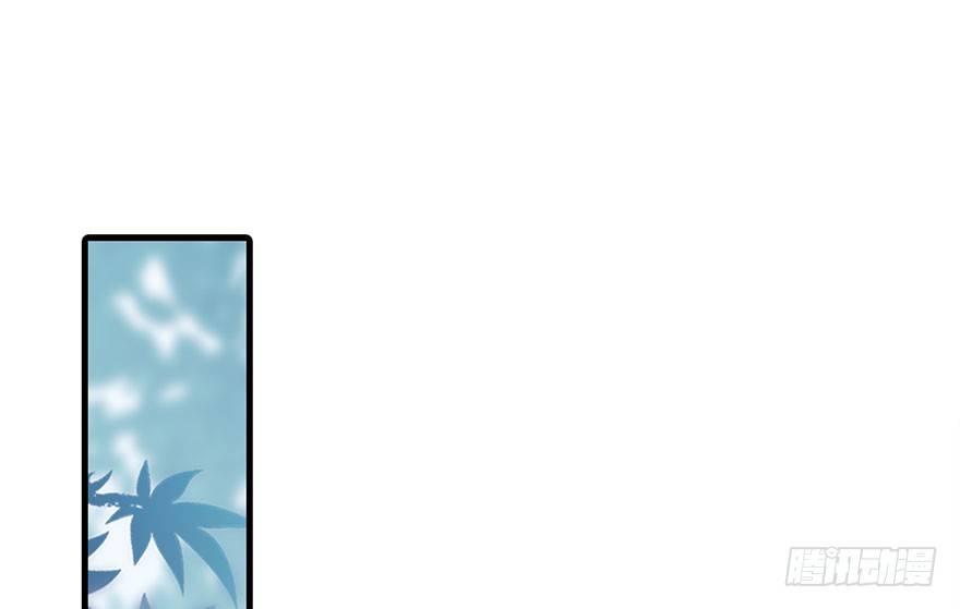 31.潜入(1/2)-第34话