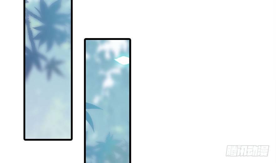 31.潜入(1/2)-第34话