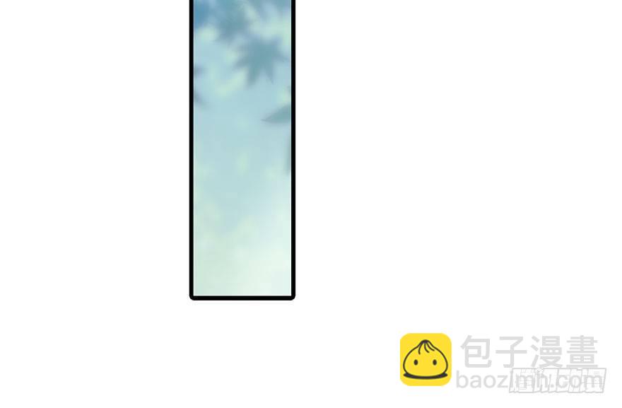 31.潜入(1/2)-第34话