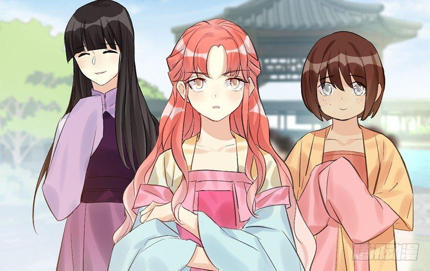 31.潜入(1/2)-第34话