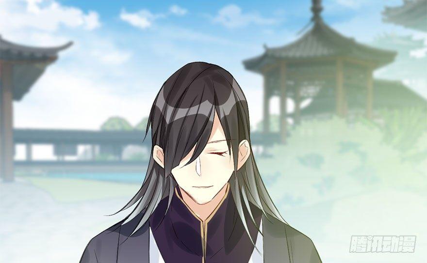 31.潜入(1/2)-第34话